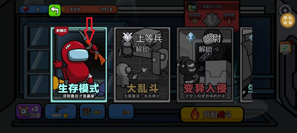 微信图片_20250923143711_1410_2.jpg