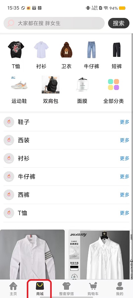 微信图片_20250923153530_1469_2.jpg