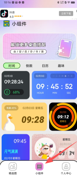688d17c8bfa0a285dbb8bb249830c909.png