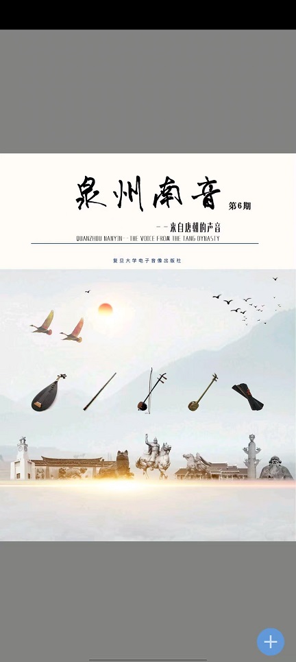 微信图片_20250923110832_1356_2.jpg
