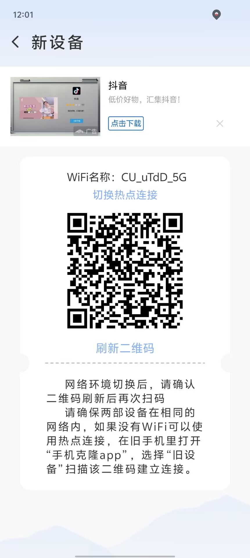 651606b8603e0187f9551384e692267d.jpg