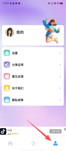 1c242c4ac55dc2e3430c6523984426de.png