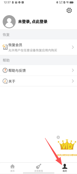 15dbd1c1f8c8f3094fb1cb0728b63bc9.png