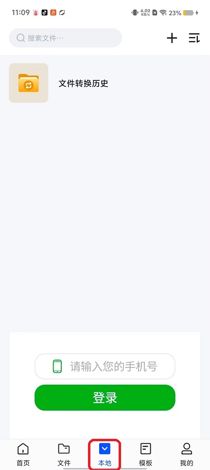 微信图片_20250923111007_1361_2.jpg