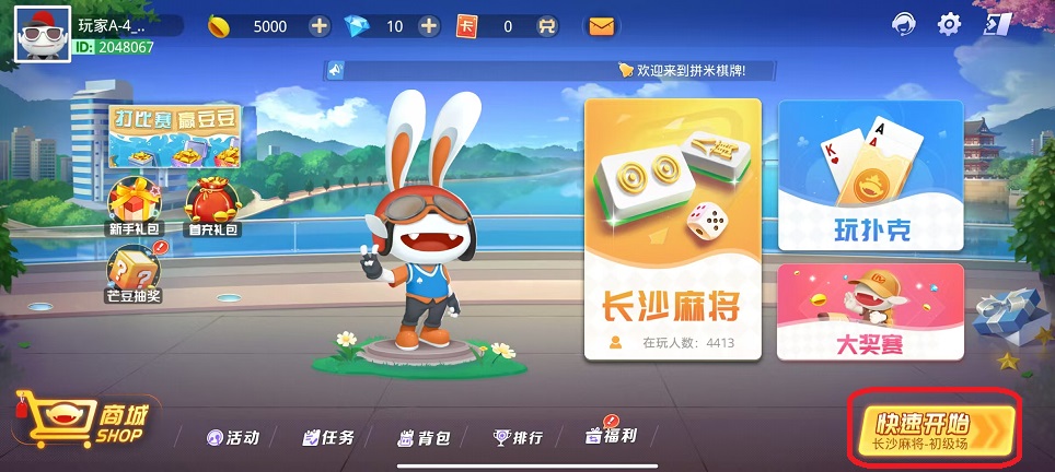 微信图片_20250923145612_1421_2.jpg