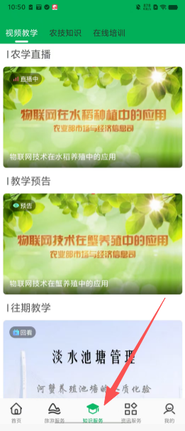fa54f4714a80faa6af88d0613f48237f.png