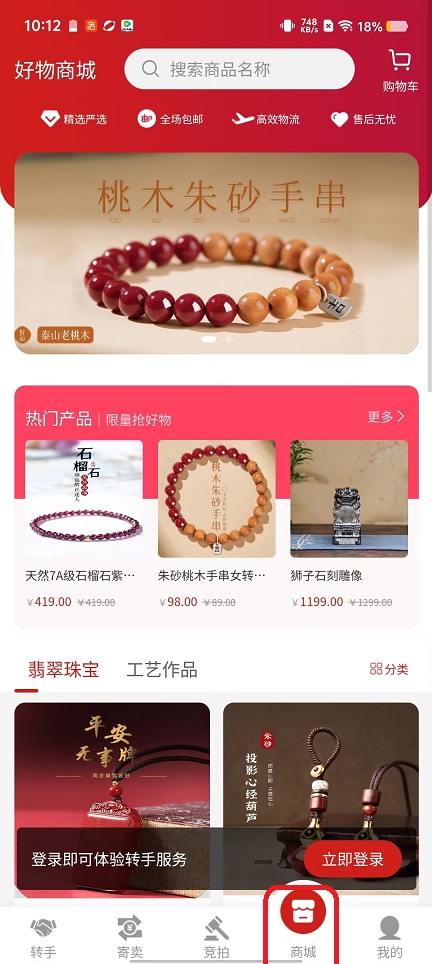 微信图片_20250923101218_1327_2.jpg