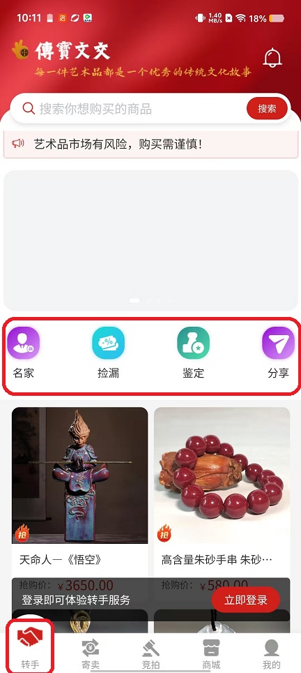 微信图片_20250923101216_1325_2.jpg