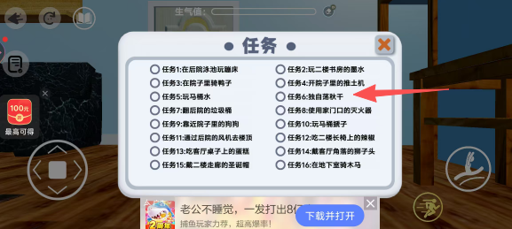 2bf311792ad3503ebb19da472a59d51b.png