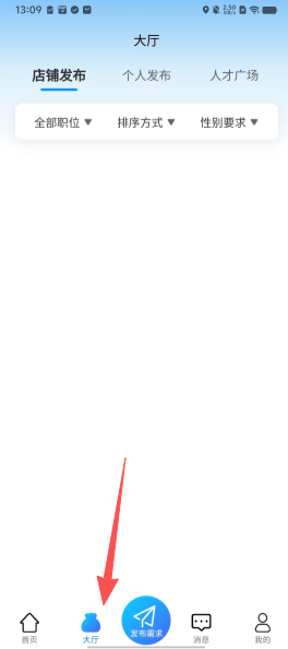 8013d7104678536c5d9f193d26bce82e.png