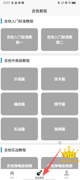 102367cfa38b876f838137092ff3b0ba.png