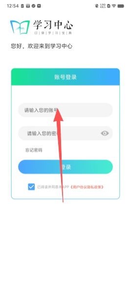 cb21e65e71f10a67fae0352a0e488ee4.png