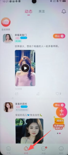 d69a9664081fd6858539c94a9eb912c3.png