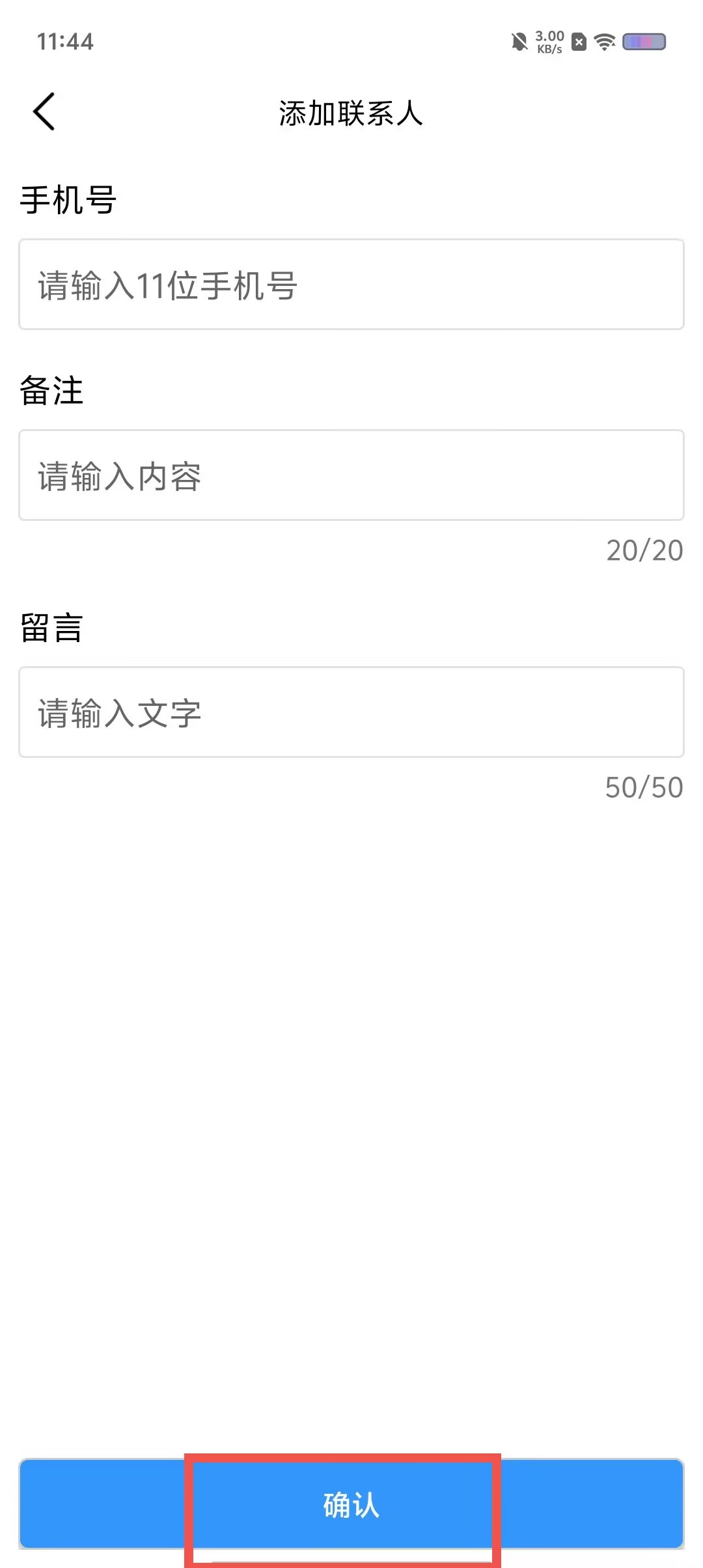 聚凤阁app下载(正版买马彩票app下载)