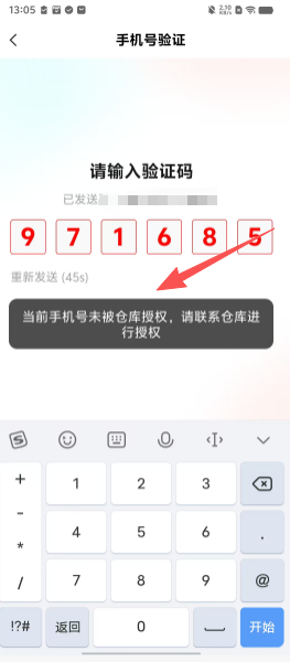 21a93fa5589dcd8b4f50dc42c1077ac5.png
