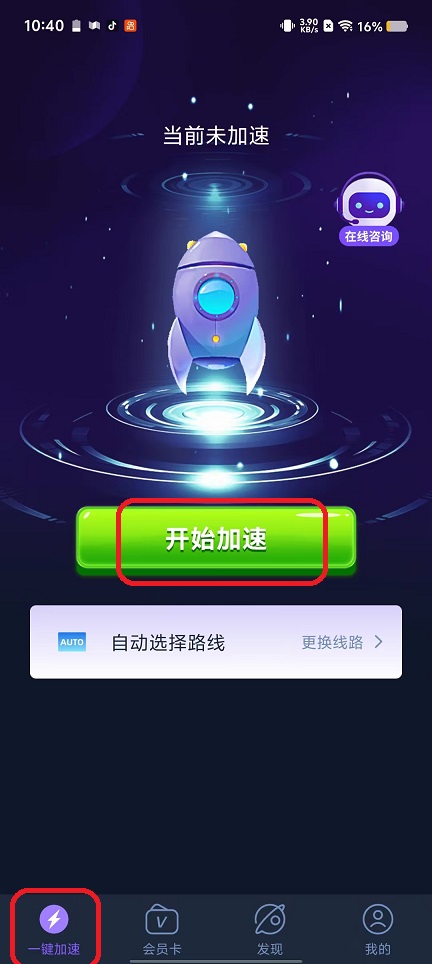 微信图片_20250923104103_1344_2.jpg