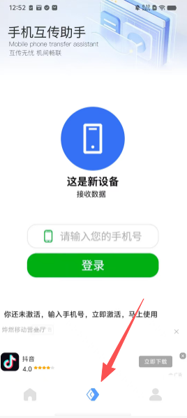 e0ef4b17b05a10ab6f377ae5717fc764.png