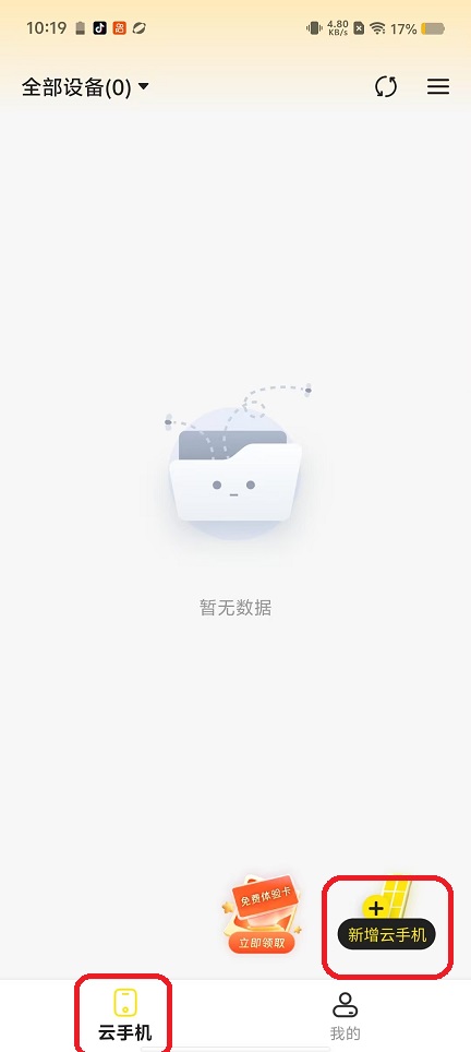 微信图片_20250923102005_1337_2.jpg