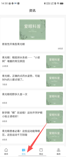 d7abce5c3b96fa2fa736e14e0a134506.png