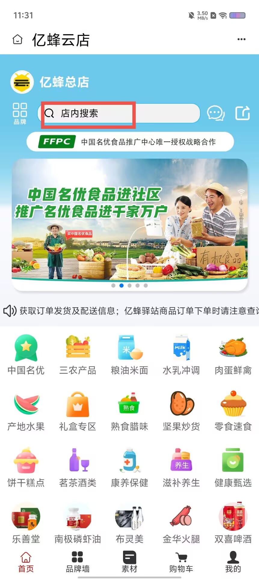 a47bca9ea8a6bccfdda924453a86ec02.jpg