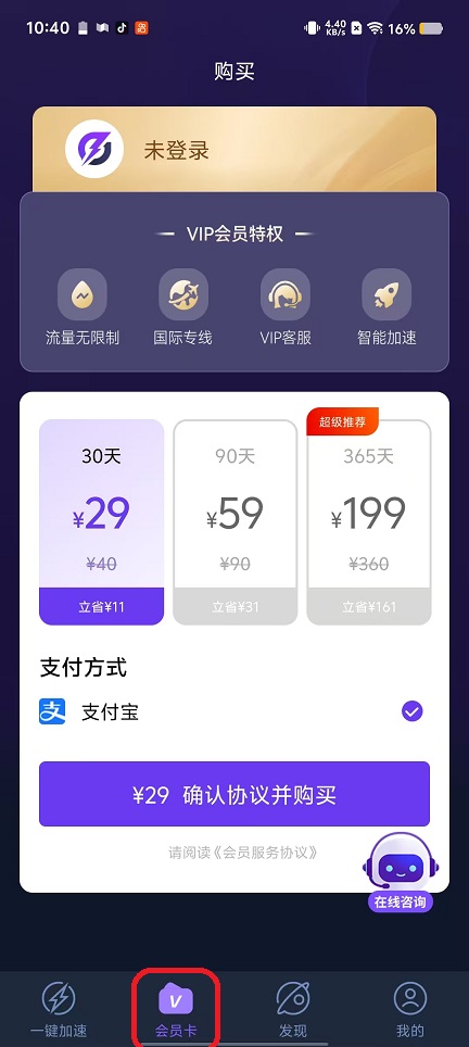 微信图片_20250923104104_1345_2.jpg