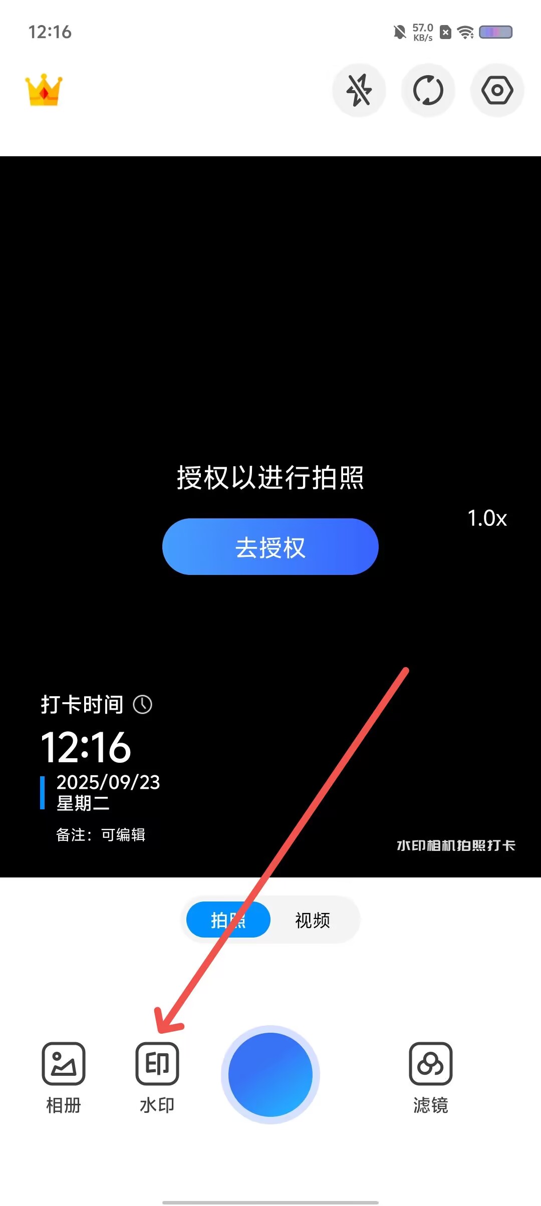 ac8dd6bf4463dcba6975d8aea4f803c7.jpg