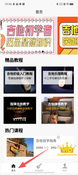 e6711babf105cb0c27d8f13dcdec2735.png