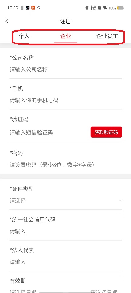 微信图片_20250923101251_1330_2.jpg