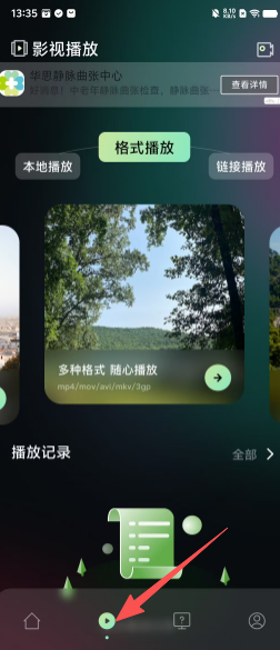 bdae4472e537cf0728f94c5ab17a2c89.png