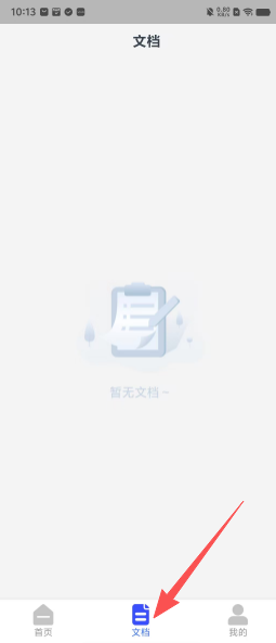 cbf484841a33553b7ddb8c0ee0545769.png