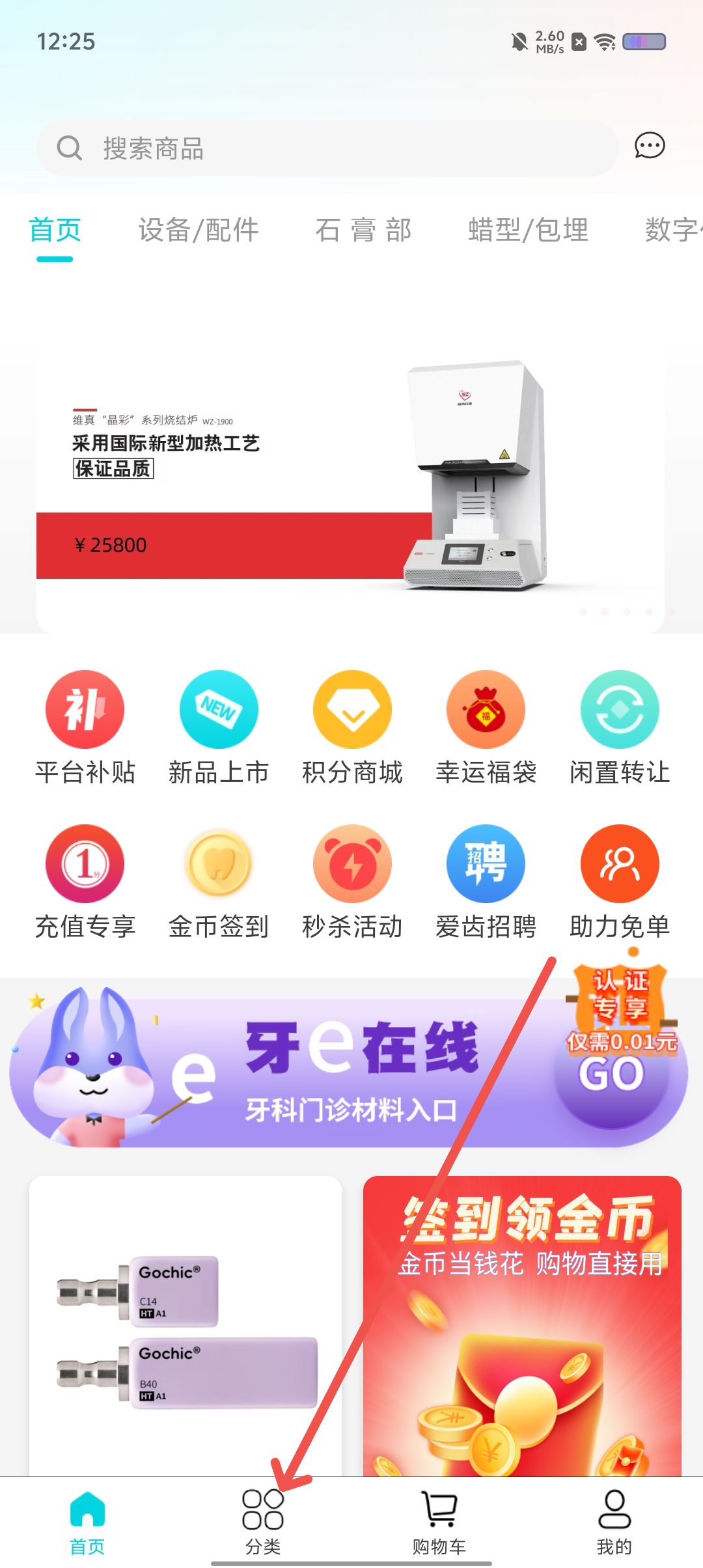 bb863aa46306c47891e7351cc3235953.jpg