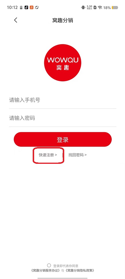 微信图片_20250923101250_1329_2.jpg