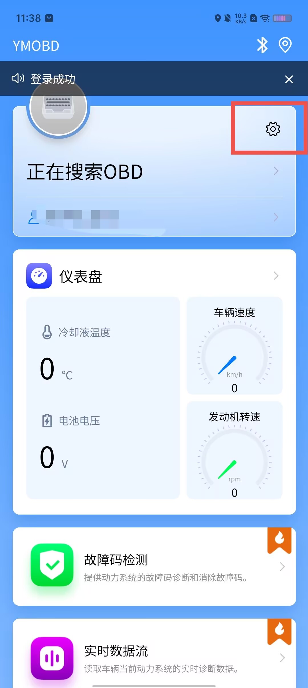 bf2817059b45605524e6ea16069072e8.jpg