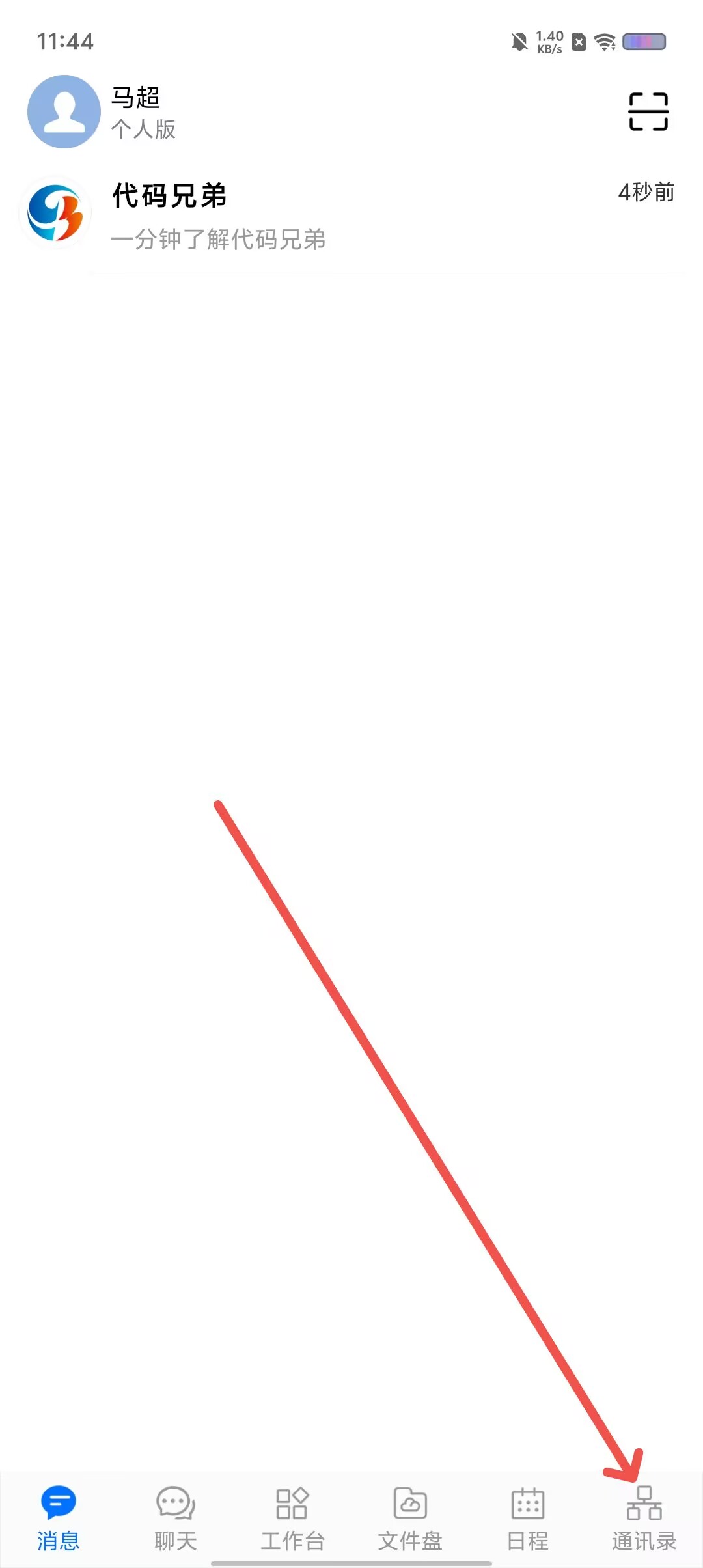 c3eb62c5ebdd914434eae43505530b55.jpg