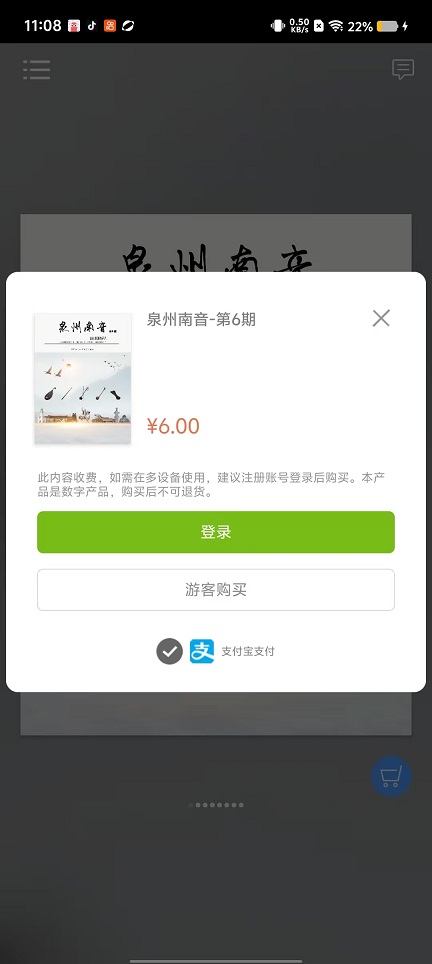 微信图片_20250923110834_1357_2.jpg