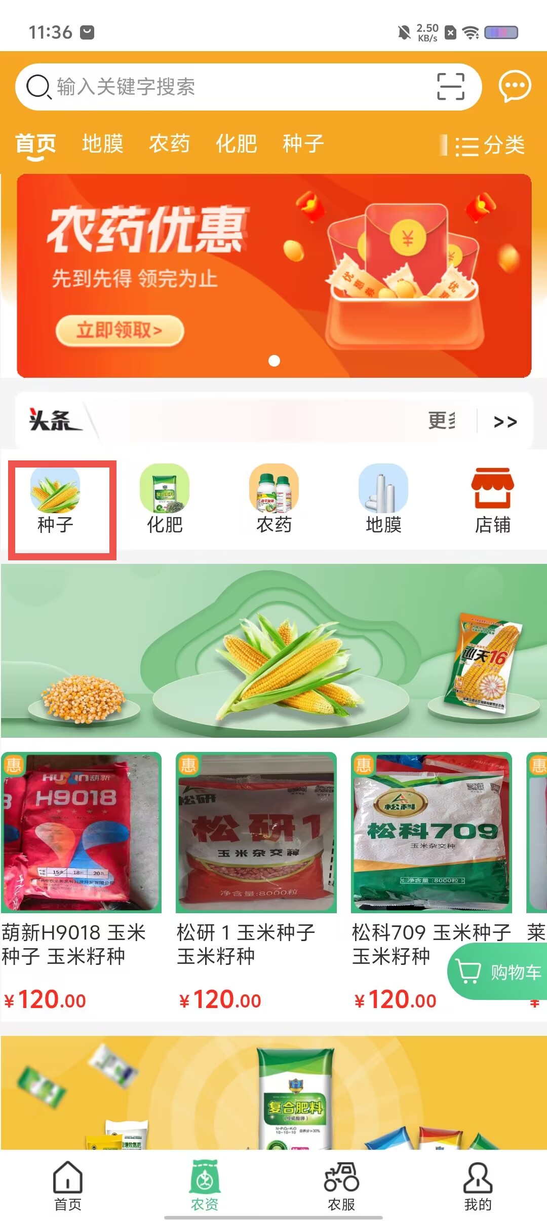 d670aed114df10a7f4a812fdde2e1cbf.jpg