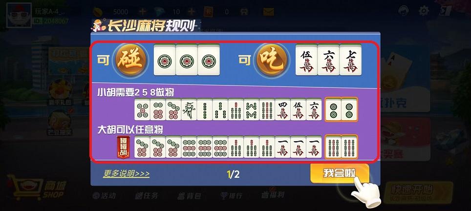 微信图片_20250923145614_1422_2.jpg