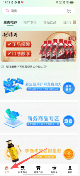 5b13d9ca506215b865f3525e306bd076.png