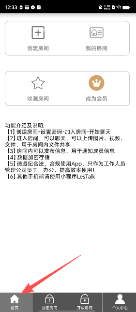 7329abf18718be1031c1670ac47022ec.png