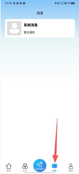51f96e110b7cf7f3679cb2cc940f1a0f.png