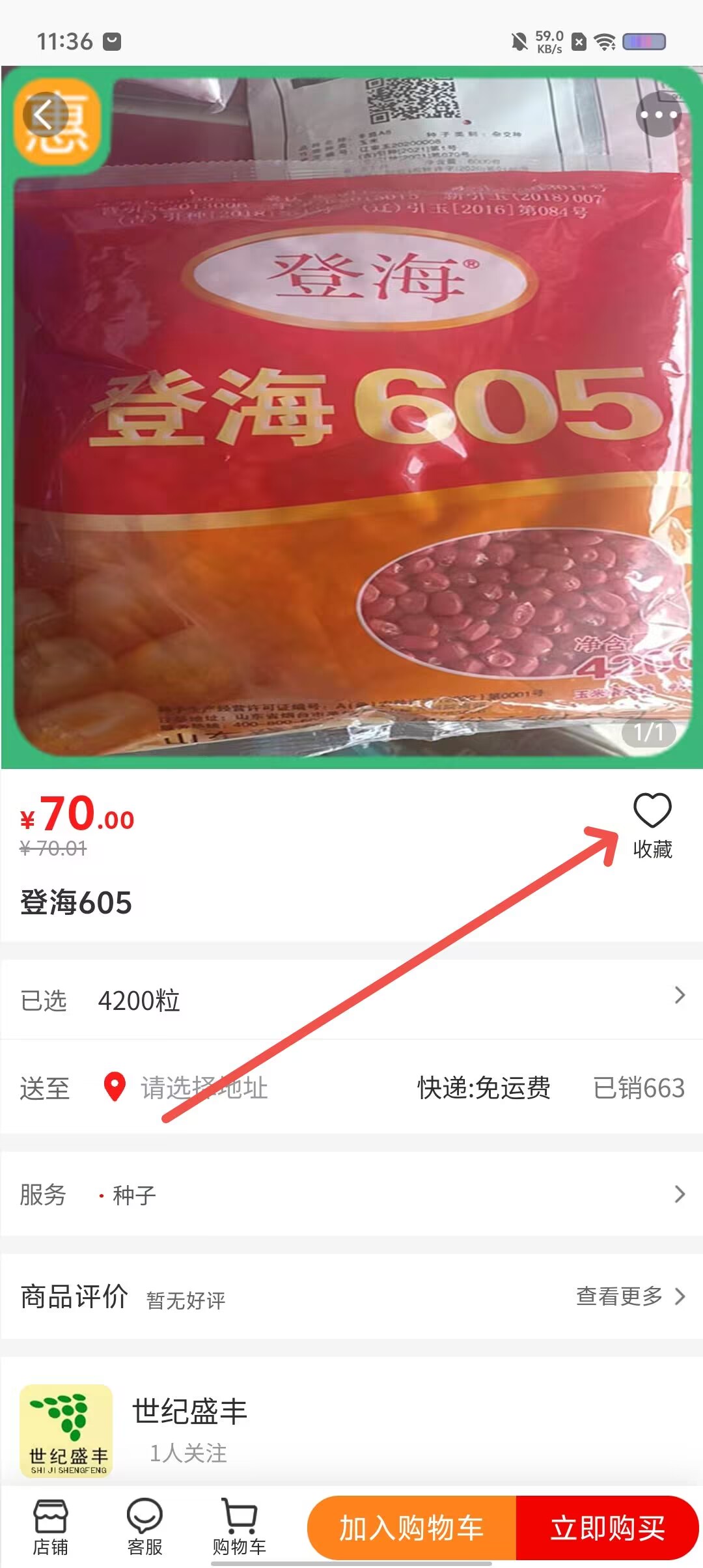 e2da85a122ef506bb33ee95c5ee4df7d.jpg