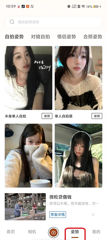 微信图片_20250923110001_1354_2.jpg