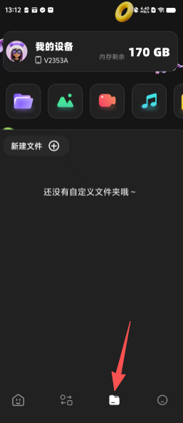 474f99a0d3b75e96942af44a0e0ed315.png