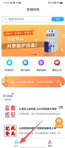 37fcd57bdac9d2ac56669098cd2e8910.png