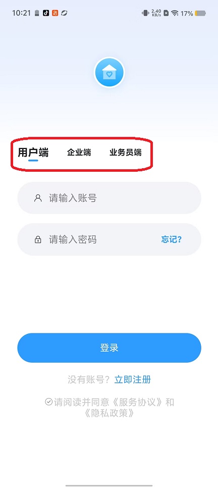微信图片_20250923102148_1340_2.jpg