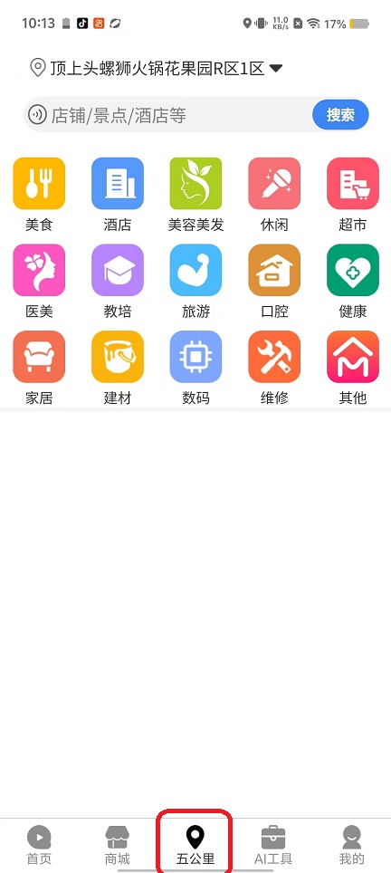 微信图片_20250923101343_1334_2.jpg