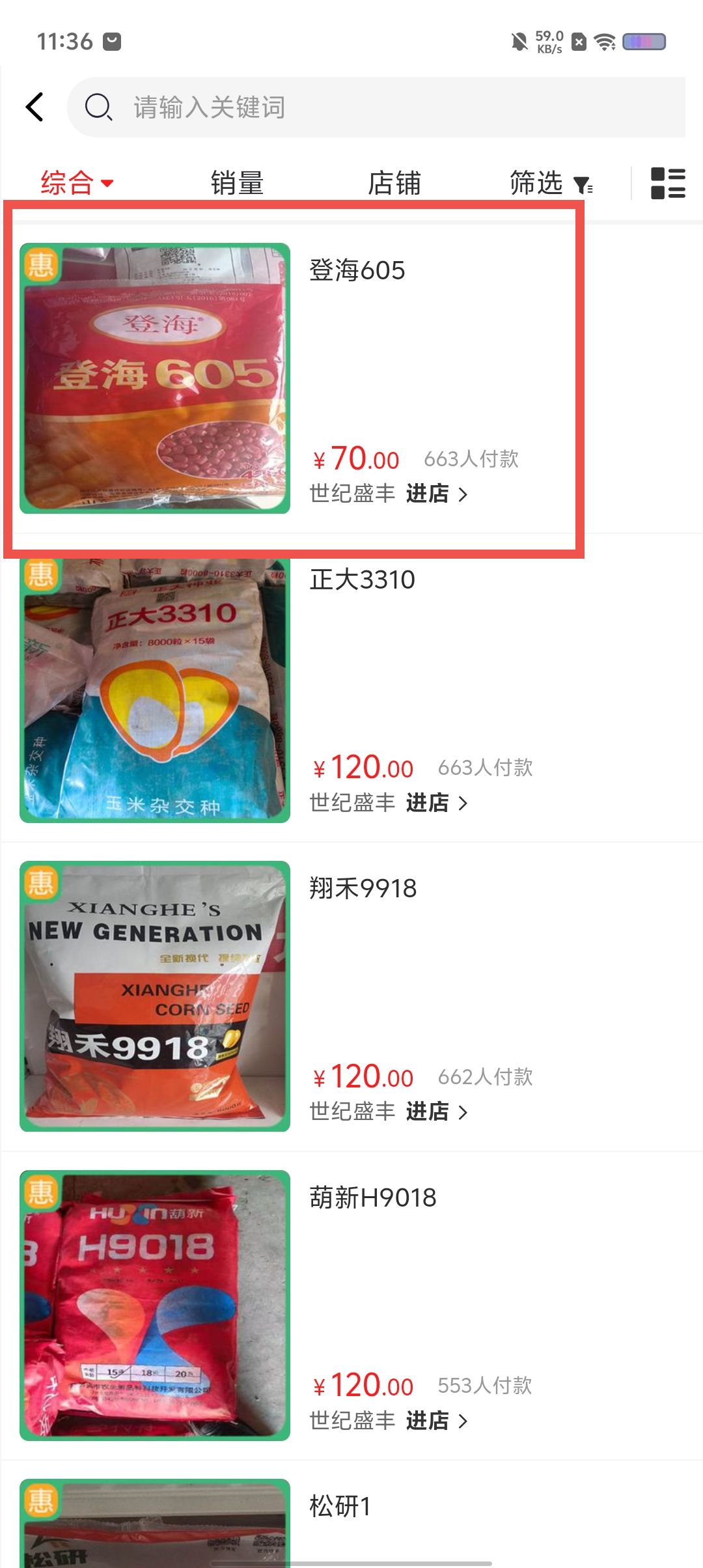 ec5179214d84dfc77ec8a18e8973c9c3.jpg