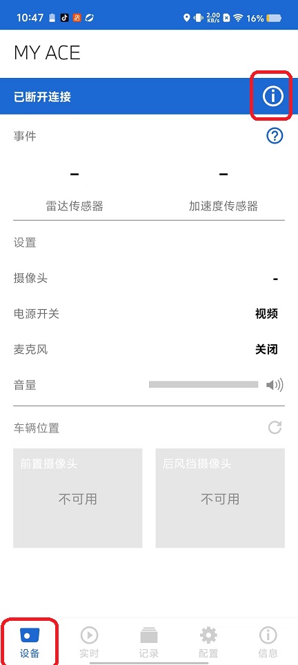 微信图片_20250923104732_1348_2.jpg