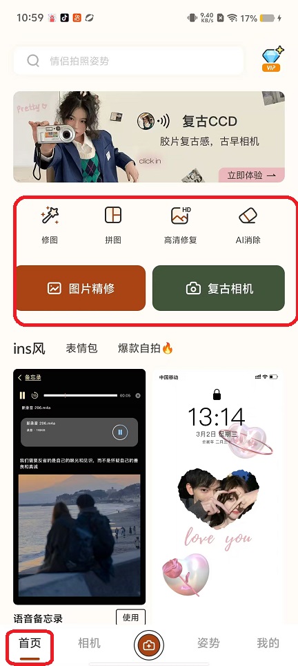 微信图片_20250923105958_1352_2.jpg