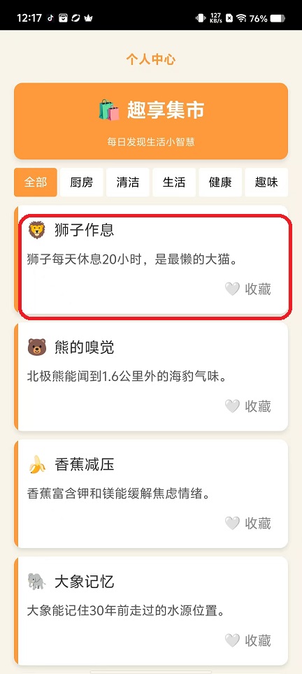 微信图片_20250924121809_1534_2.jpg